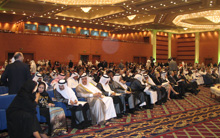 Doha Forum 2007